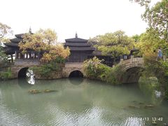 -韩湘水博园