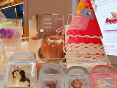 -BreadTalk面包新语·烘焙蛋糕(领展购物广场店)