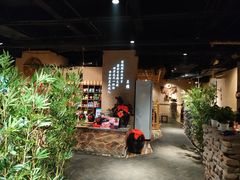 门面-并州大牌档之醉轻尘