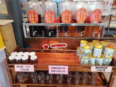 -年辉渔村·非遗传承餐厅(新丰江店)