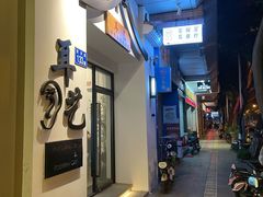 -耳艺采耳·足疗·按摩SPA(市桥店)