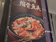 -勝記酒家·37年老字号·经典粤菜(南山花园城店)