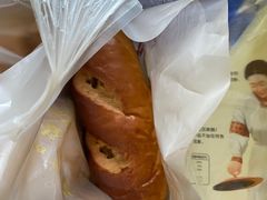 -秀云俄罗斯列巴屋(军星小区店)