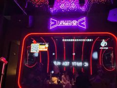 -星聚会KTV(苏州信投大厦店)