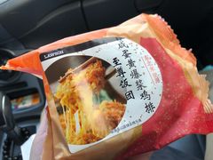-罗森便利店(鱼市街店)