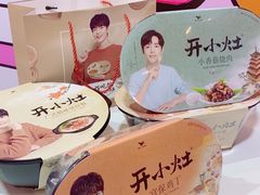 店内环境-深圳来福士广场