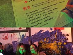-泉城欧乐堡梦幻世界