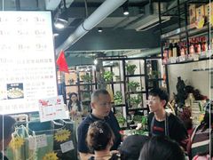 -九层海鲜塔(市南店)