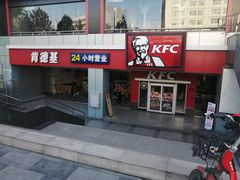 门面-肯德基(西安电子城店)
