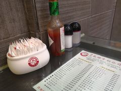 -义顺牛奶公司(庇利金街店)