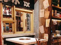 -旧街市鲜货老火锅(大光路店)