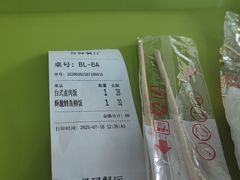 -上海儿童博物馆