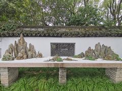 -上海醉白池公园