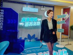 -昆明爱尔眼科医院