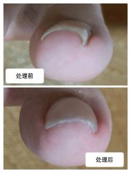 -喜柿·nail日式美甲美睫