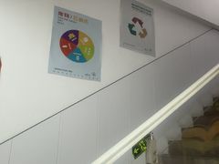 -思琪宠物医院(昆山花桥店)