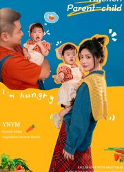 -雅尼·亚米儿童摄影美学馆(汉阳店)