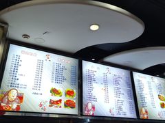 -傅记酱肉
