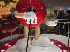 -m豆巧克力世界(上海世茂广场店)