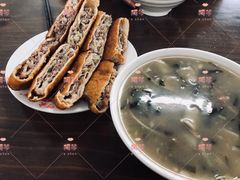 -何家壮馍店(南关总店)