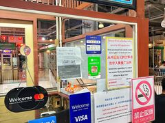 -班赞海鲜市场