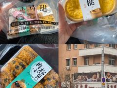 -法诗甜蛋糕店(皇姑大润发店)