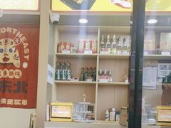 -遇东北林区铁锅炖(南开店)