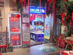 -鱼满舱·鲜活海鲜·正宗鲁菜