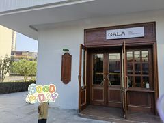 门面-ZAZA.CAFE.BAR