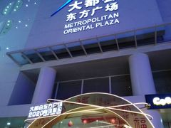 门面-八一好吃街·高品美食广场