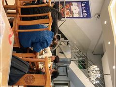 -清真马三汤包(回民街店)