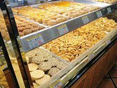 -赞记龙凤礼饼(广州市二宫向群宾馆店)