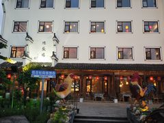 -头上红煨盐鸡·非遗院子餐厅
