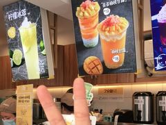 -7分甜(观前碧凤坊店)