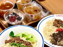 -蓉李记成都名小吃(合肥包河万达店)