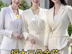 -奈雪的茶(七宝领展广场店)