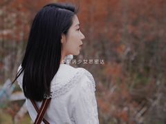 -丹樱生态园