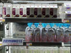 -火炉山森林公园