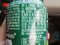 -欧麦德EuroMart生鲜超市(星尚邻里店)