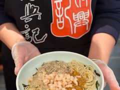 -裕兴记•蟹黄面馆(人民广场店)