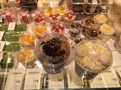 -麦山伴茶(中骏世界城店)