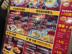 -魏家凉皮(十里河店)