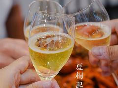 夏桐起泡酒-三妹小龙虾·黄油蟹(华侨城总店)