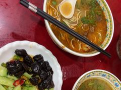 -金杨拉面王小吃面馆·牛三宝面·红烧牛肉粉