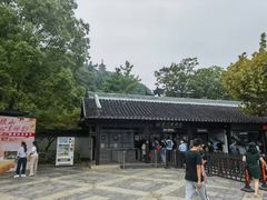 -狼山风景名胜区