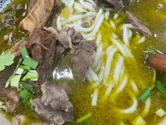 -Noodle Villa Melbourne CBD 黔庄牛羊粉