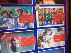 -H次元沉浸剧情密室(街道口店)