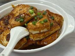 -志和饮食店