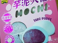 -百佳永辉超市(太阳广场店)