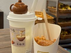 -真真老老(月河花鸟市场店)